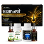 Suggest Product Thumbnail